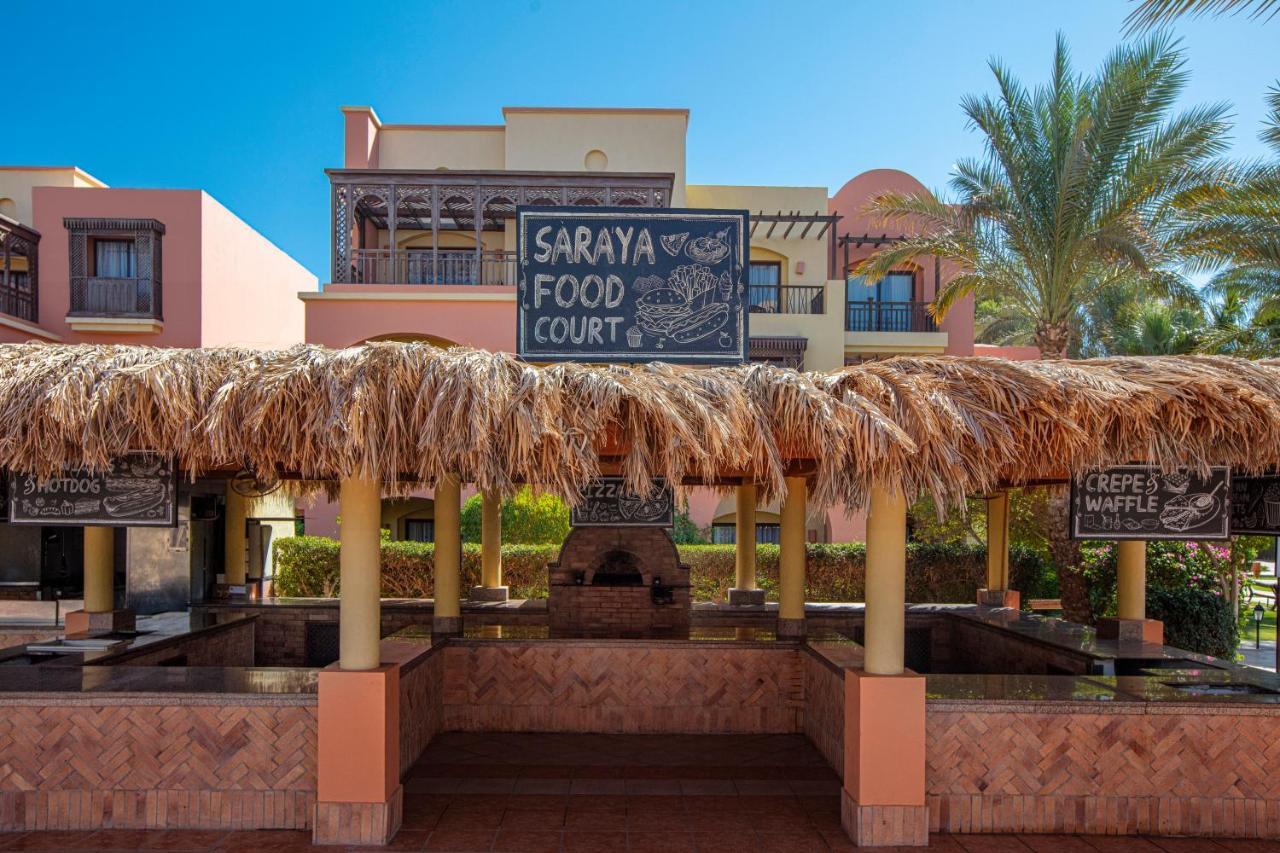 Jaz Makadi Saraya Resort Хургада Екстер'єр фото Saraya food court